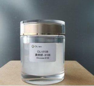 OLICONE W-8106 (Ceramide Complex) W-8106-5 фото